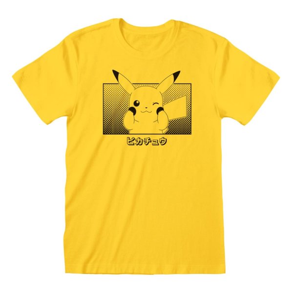 Pokemon - Pikachu Katakana