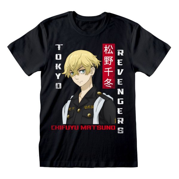 Tokyo Revengers - Chifuyu ( Unisex Black T-Shirt)