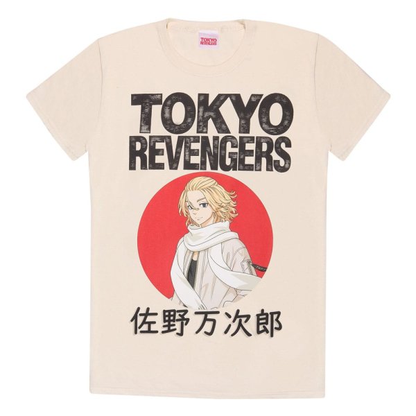 Tokyo Revengers - Manjiro Sano Red Circle (Unisex Natural T-Shirt)