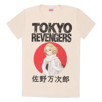 Tokyo Revengers - Manjiro Sano Red Circle (Unisex Natural...