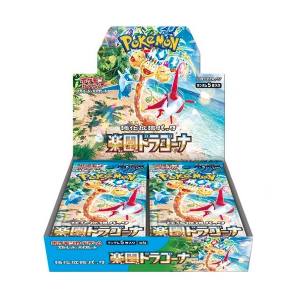 Bandai - Pokemon Card Game Scarlet & Violet Expansion Pack Paradise Dragona Box Display 30 Pcs (Japanese)